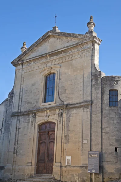 Kathedraal Van Sainte Marie Assomption Het Oude Centrum Van Vaison — Stockfoto