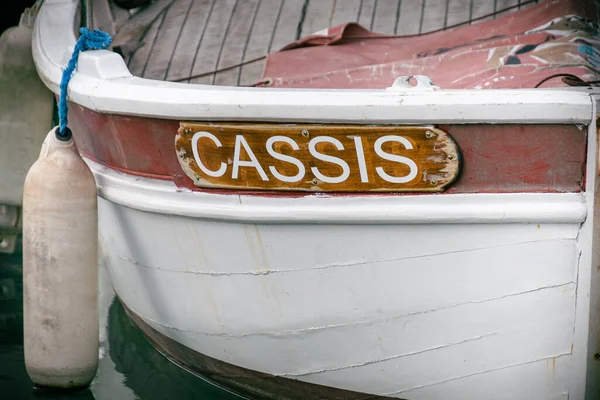 Łodzie Nabrzeżu Porcie Cassis — Zdjęcie stockowe