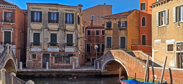 Venice Italy 곤돌라가 베네치 아운하의 고전적 — 스톡 사진