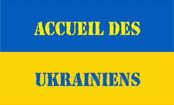 碑文は ウクライナの旗の上にフランス語でウクライナ人を歓迎 — ストックベクタ