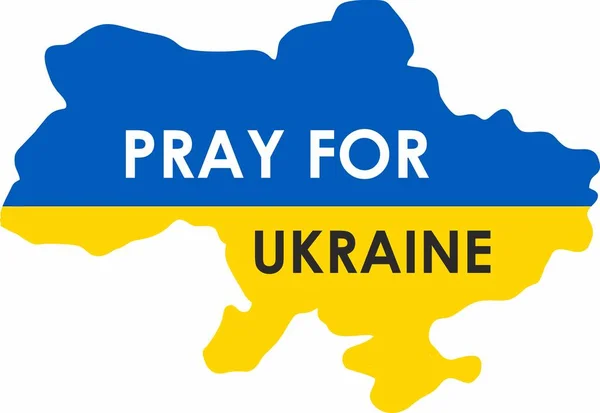 Карта України Якій Написано Англійською Мовою Моляться Україну — стоковий вектор