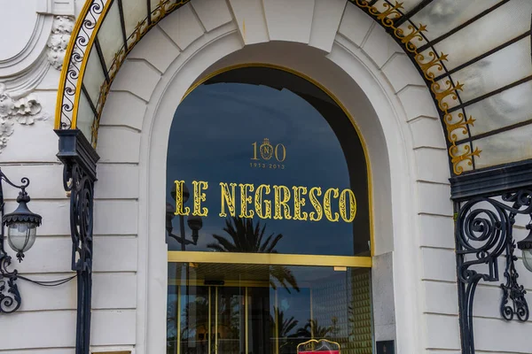 Nice şehrindeki Negresco Oteli cephesi