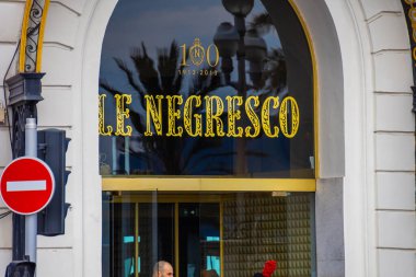 Fransa 'nın Marsilya şehrinin belediye binasının cephesi