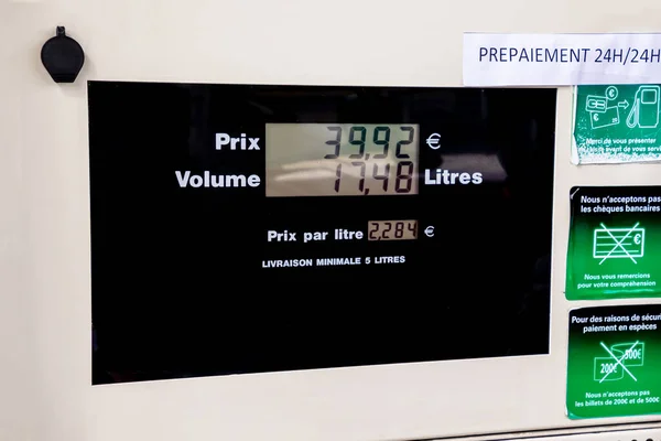 Pompe Carburant Affichage Numérique — Photo