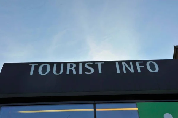 Туристичний Інформаційний Знак Або Символ Туристичному Центрі — стокове фото