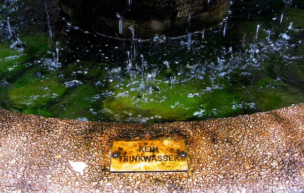 Beber Agua Beber Señal Prohibida Símbolo —  Fotos de Stock