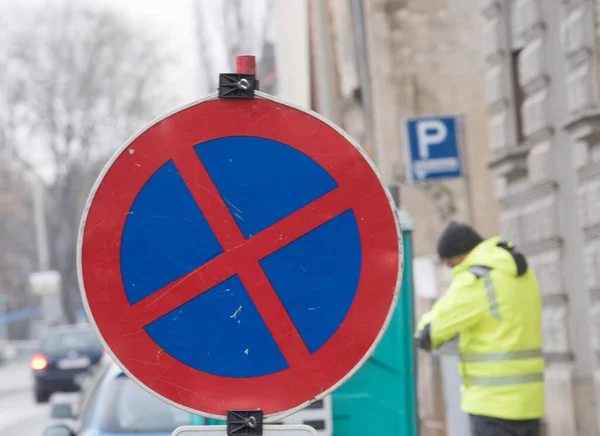 Ingen Parkering Och Ingen Stoppskylt Gatan — Stockfoto