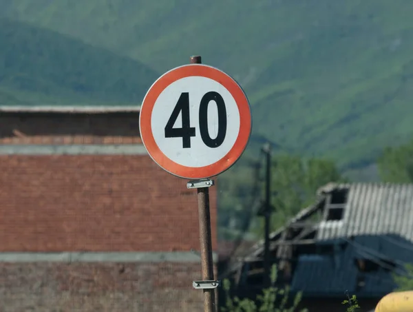 Километров Час Ограничение Скорости Дорожного Знака Дороге — стоковое фото