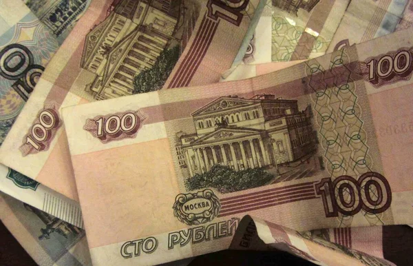 Une Pile Argent Billets Banque Rouble Russe Pour Payer Espèces — Photo