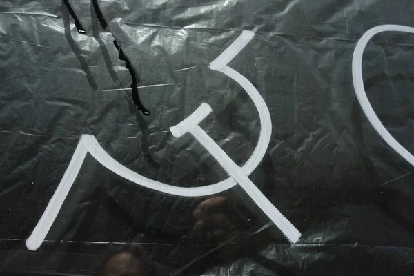 Martelo Foice Símbolo Comunismo Solidariedade Proletária Movimento Operário — Fotografia de Stock