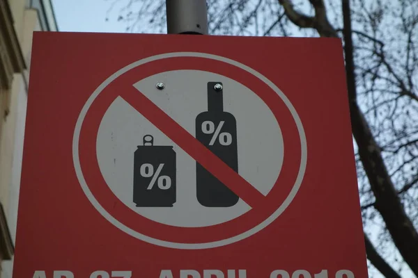Alcoholvrij Gebied Alcoholverbod Bord Drinken Het Openbaar Verboden — Stockfoto