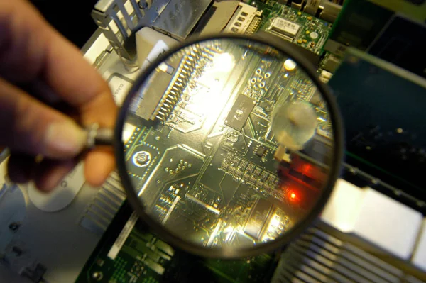 Nanoteknoloji aynı zamanda yenilikçi ve disiplinler arası araştırma alanıdır.