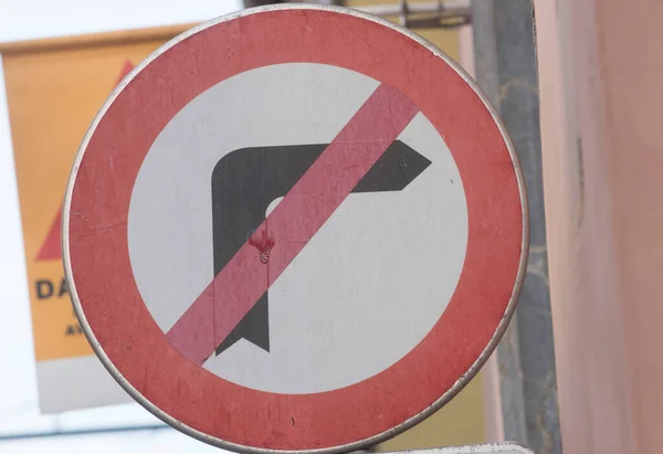 Turn Prohibition Turn Traffic Sign Road — 스톡 사진