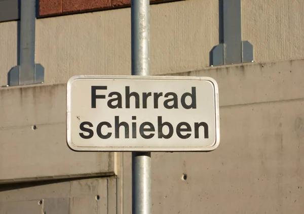 Radfahrverbot Verkehrszeichen Radfahrverbot Auf Der Straße — Stockfoto