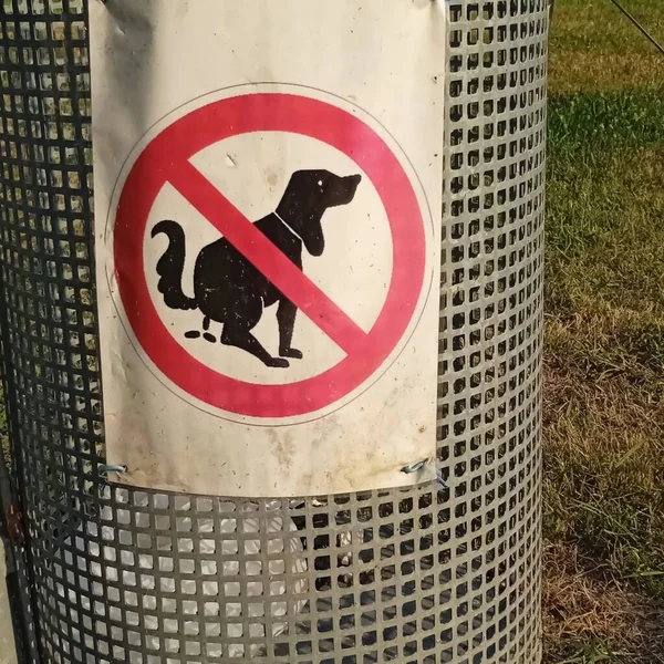 Hond Ontlasting Teken Het Park Symbool Voor Hond Uitwerpselen — Stockfoto