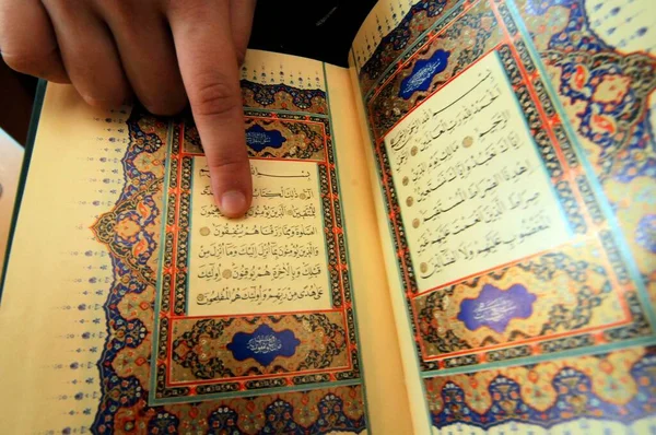 Quran Koran Religious Text Islam Believed Muslims — Stok fotoğraf