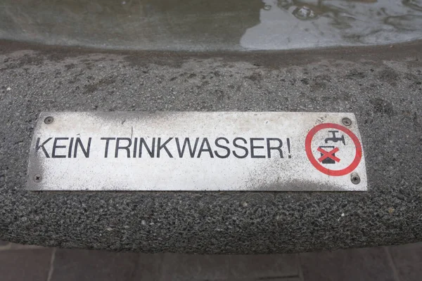 禁止饮水或饮水的标志和符号 — 图库照片