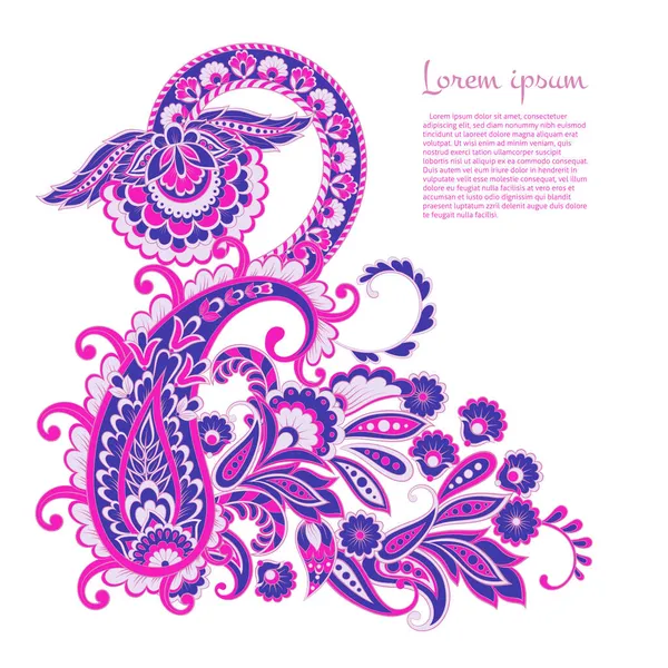 Paisley Ornamento Vector Aislado — Vector de stock