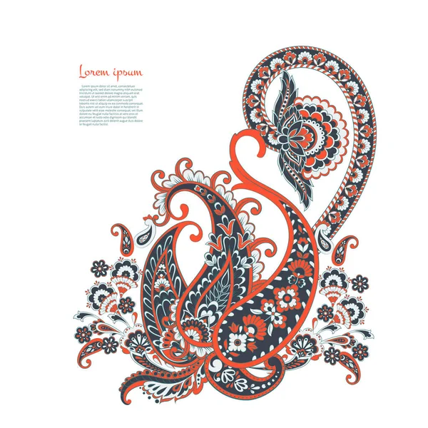 Paisley Isoliert Muster Damast Stil Vintage Illustration — Stockvektor