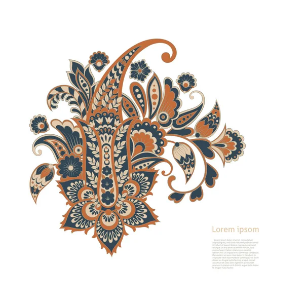 Paisleyův Izolovaný Vzor Vinobraní Ilustrace Stylu Batiky — Stockový vektor