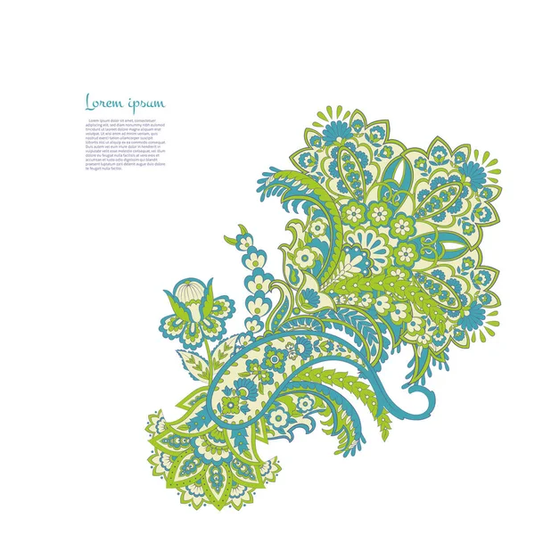 Aislado Paisley Vector Ornamento — Vector de stock