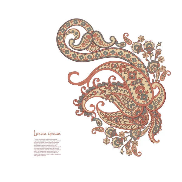 Paisley Isolerade Mönster Damast Stil Vintage Illustration — Stock vektor