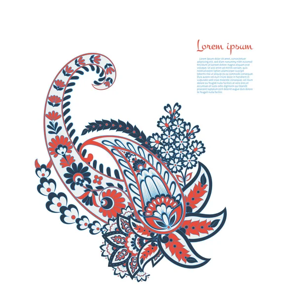 Paisley Floral Oriental Isolated Pattern — Image vectorielle