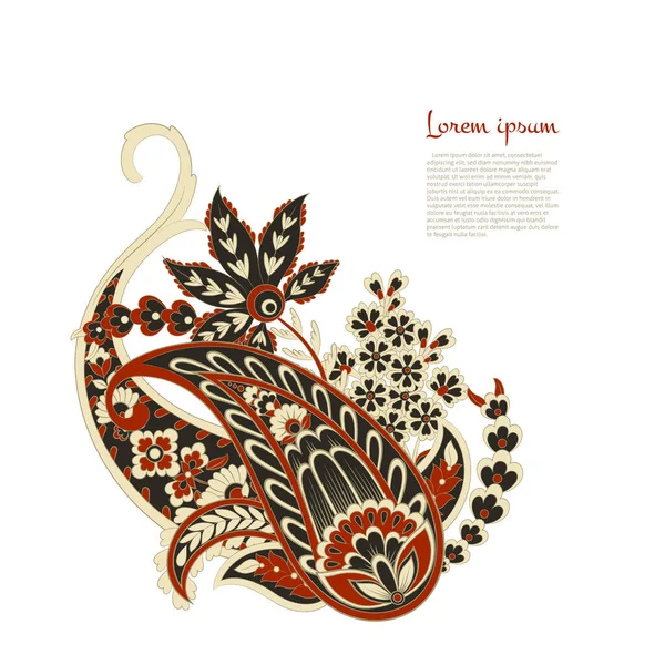Modèle Isolé Paisley Illustration Vintage Dans Style Batik — Image vectorielle