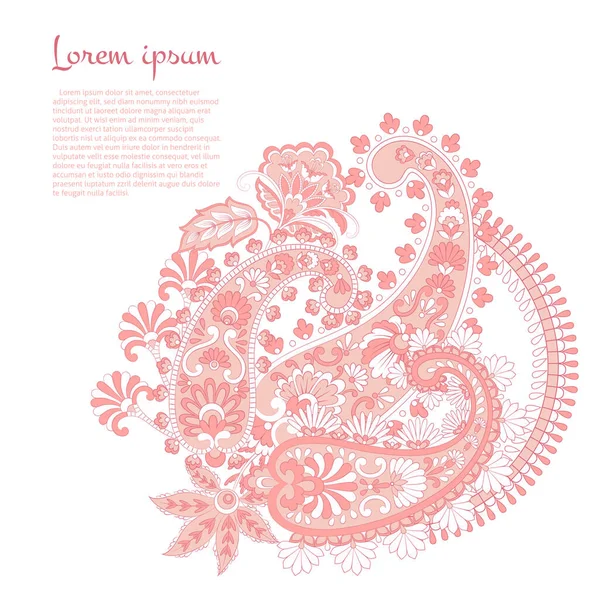 Patrón Floral Con Adorno Paisley Ilustración Vectorial — Vector de stock