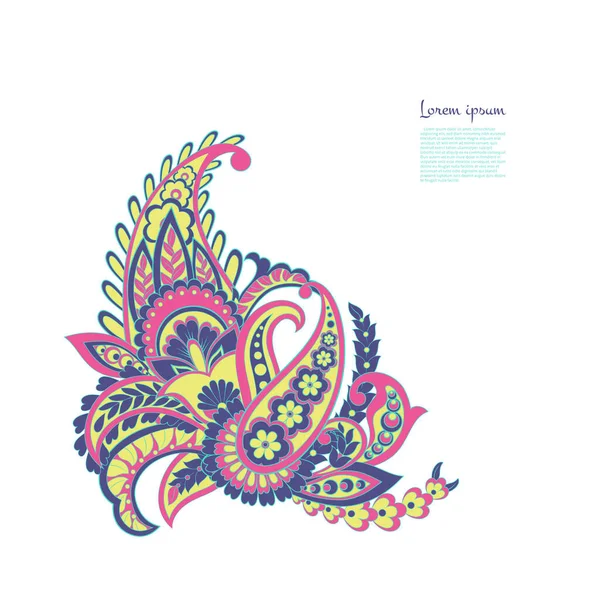 izole edilmiş desenli vektör süsü