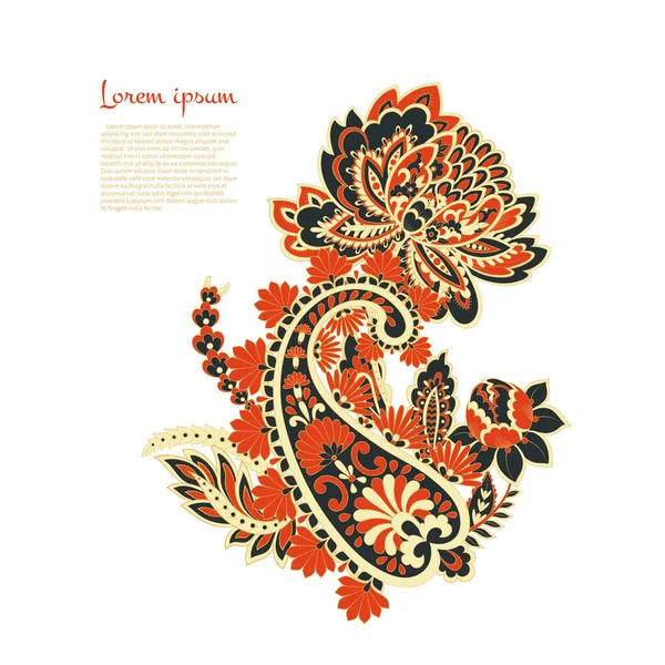 Paisley Geïsoleerd Patroon Vintage Illustratie Batik Stijl — Stockvector