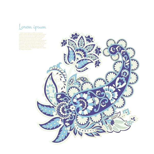 Paisley Floral Oriental Ethnique Pattern — Image vectorielle