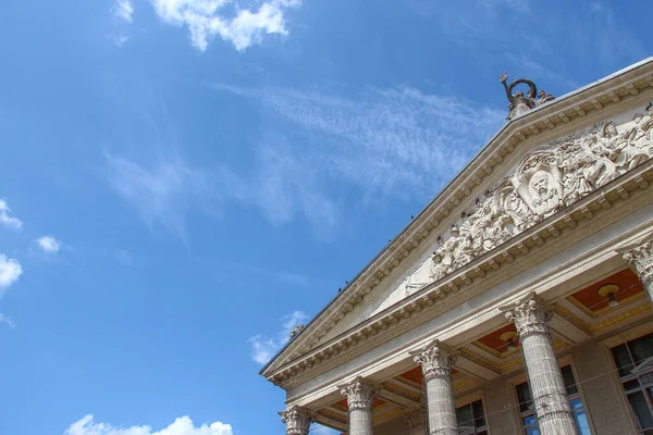 Vecchio Edificio Del Taras Shevchenko Musica Teatro Drammatico Ternopil — Foto Stock