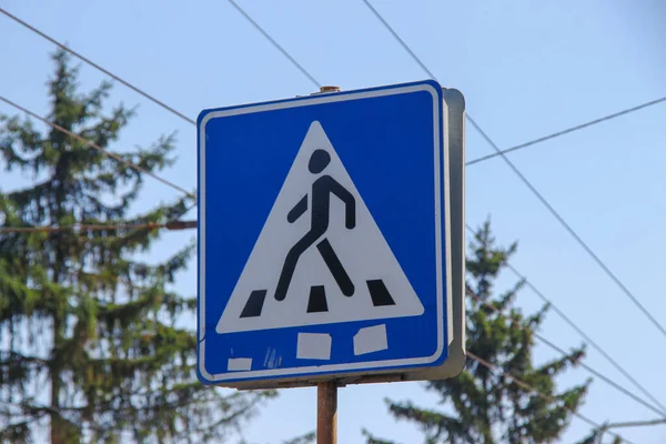 Дорожній Знак Поруч Пішохідний Перехід — стокове фото