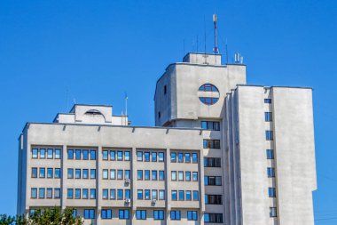 Verginin şehir merkezinde idari yapı