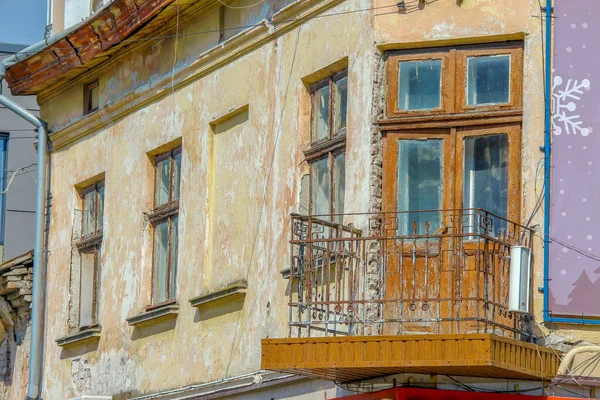 Edifício Residencial Vários Andares Ternopil Ucrânia — Fotografia de Stock