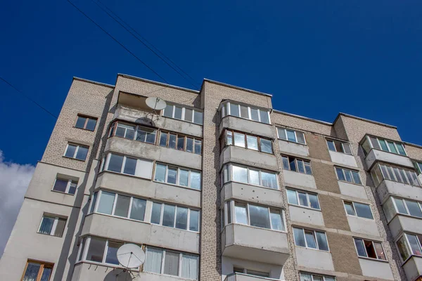 Edificio Residencial Varios Pisos Ternopil Ucrania — Foto de Stock