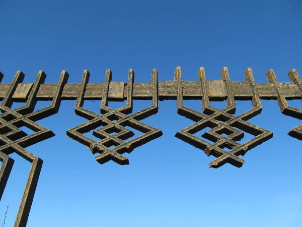 Old Metal Fence Jewish Cemetery — Stock Photo, Image