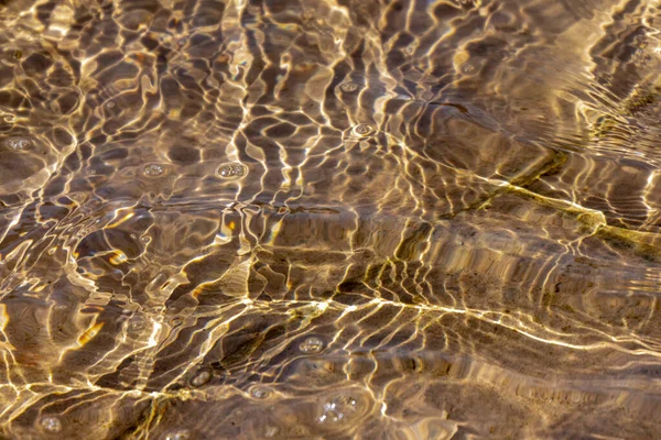 Schizzi Getti Acqua Nella Fontana Nell Acqua Del Parco — Foto Stock