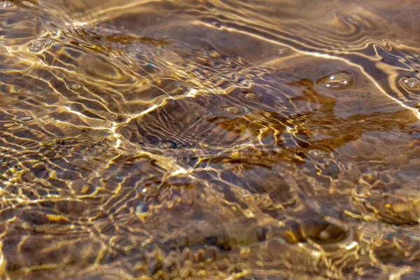 Schizzi Getti Acqua Nella Fontana Nell Acqua Del Parco — Foto Stock