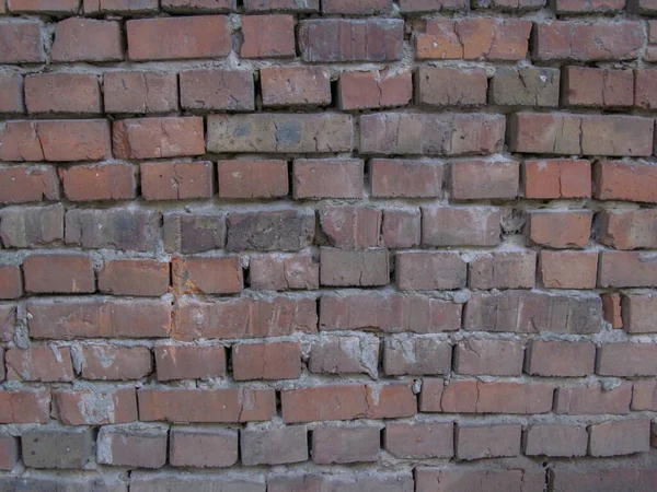 Arkaplan Için Tuğla Duvar Dokusu — Stok fotoğraf