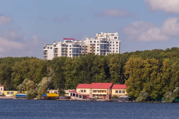 Paisaje Otoñal Parque Sobre Lago — Foto de Stock