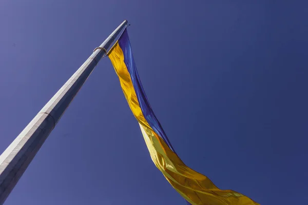 Yellow Blue Flag Ukraine Flagpole Flutters Wind — Stock Photo, Image