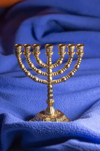 Ritual Judaico Ouro Sete Castiçal Para Celebrar Hanukkah Ano Novo — Fotografia de Stock