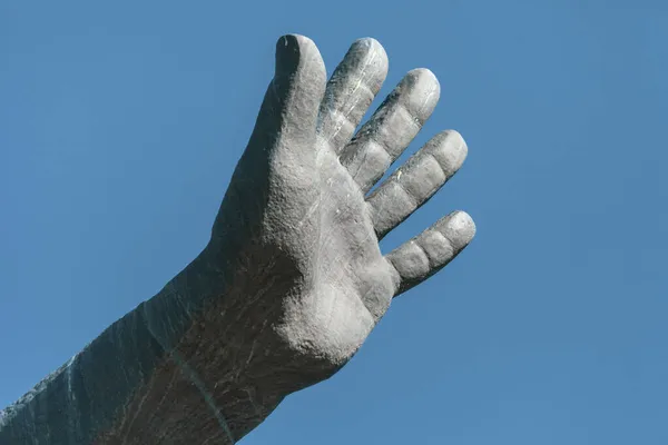 Vrouwelijke Hand Met Open Palm Naar Hemel Opgeheven — Stockfoto