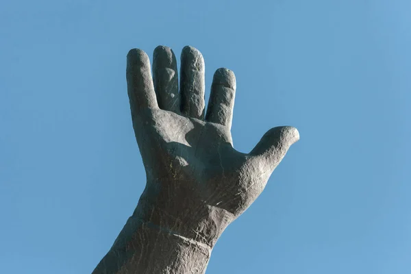 Mano Femminile Con Palmo Aperto Sollevato Verso Cielo — Foto Stock