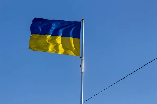 Drapeau Ukrainien Jaune Bleu Sur Mât — Photo