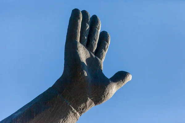 Female Hand Open Palm Raised Sky — Stock Photo, Image