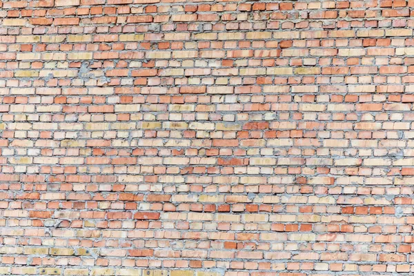 Textuur Van Gele Baksteen Muur Van Een Nieuw Huis Baksteen — Stockfoto