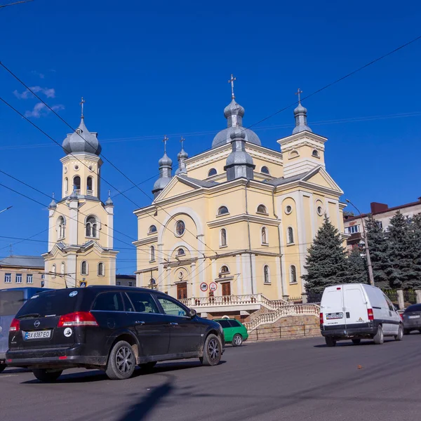 Das Gebäude Der Ukrainischen Christlichen Kirche Galizien — Stockfoto